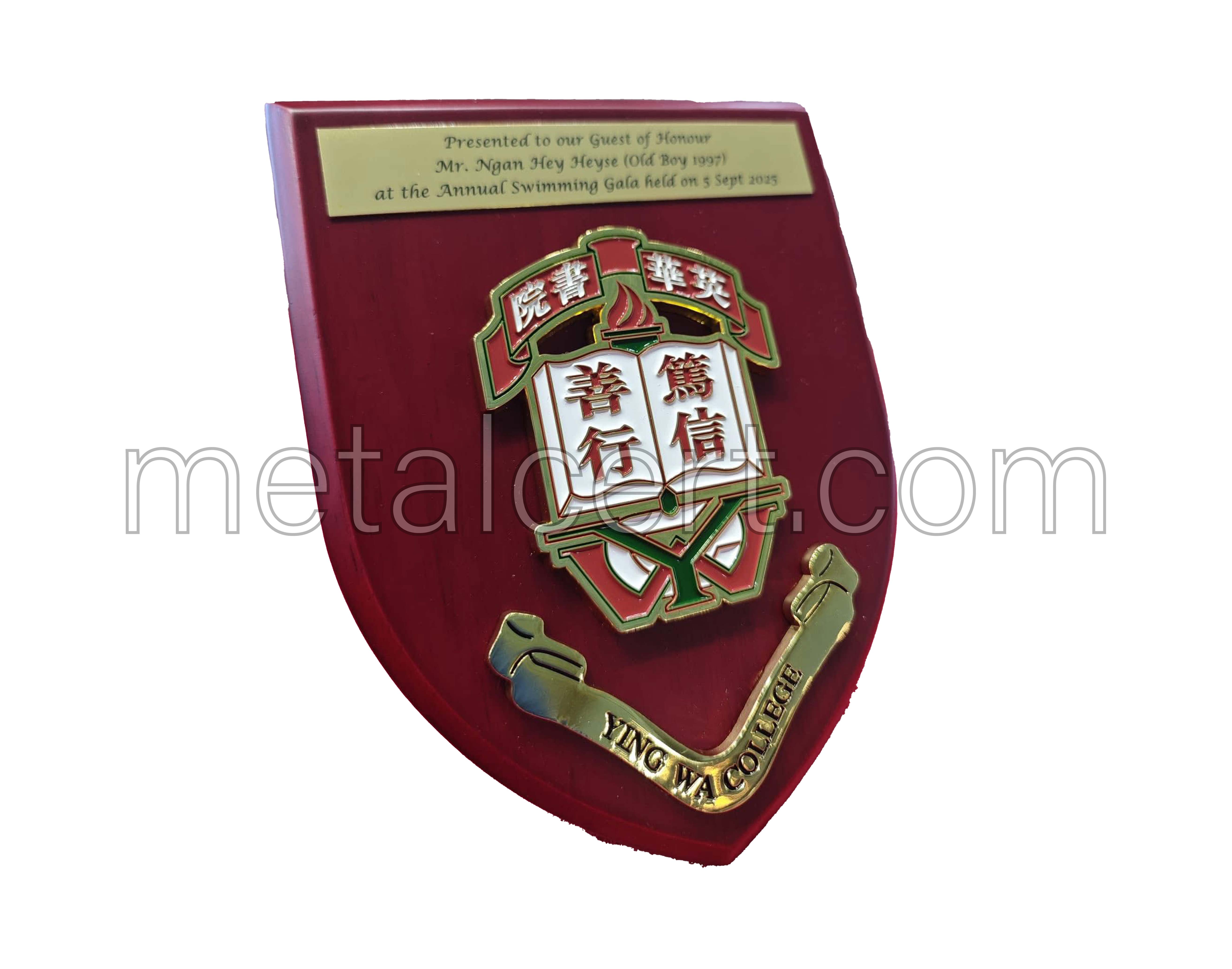 木盾 紀念木盾 木盾獎牌